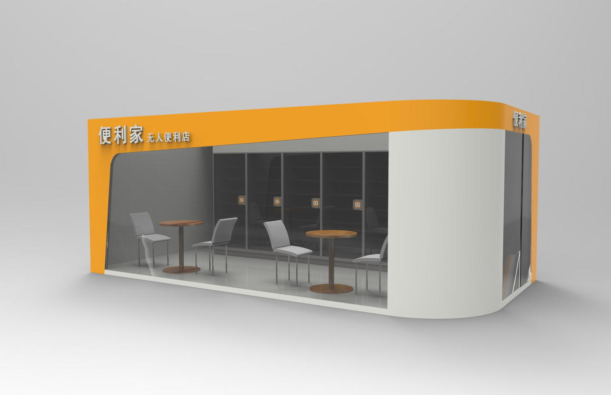 无人便利店风口正当时,“便利家”获联创永宣冯涛数百万元天使投资(图1) 无人便利店风口正当时,“便利家”获联创永宣冯涛数百万元天使投资(图1)