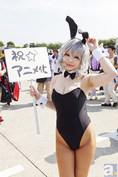 球速体育直播_大触美化后的Win10:舍不得黑了(图3) 球速体育官网