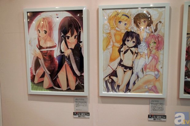 ‘球速体育下载’美腿的时代，这些技能你需要get到